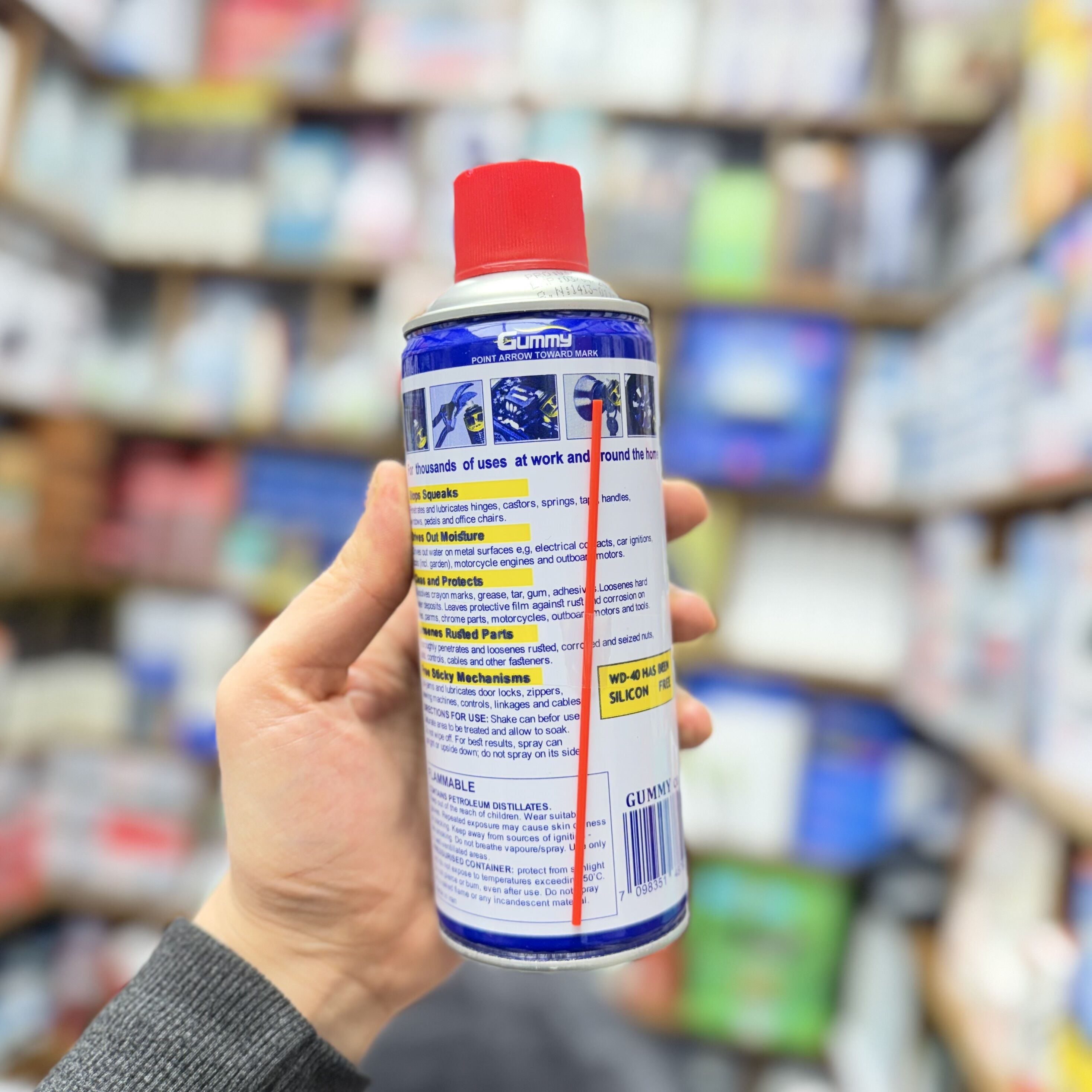 اسپری ضدزنگ و روان کننده ایرانی WD-40